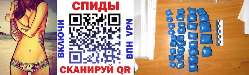 MEGA tor  Муром  Amphetamine Розовый 