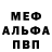 Кетамин VHQ Roman Boretsky