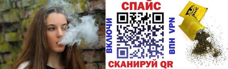 Бутират 1.4BDO  Муром 