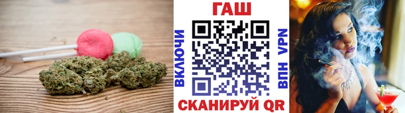 Canna-Cookies марихуана  как найти наркотики  Муром 