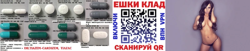 ОМГ ОМГ онион  Муром  Ecstasy XTC  купить закладку 