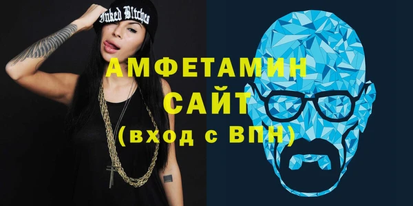 марки lsd Горно-Алтайск