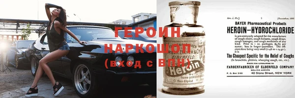 марки lsd Горно-Алтайск