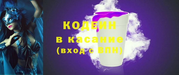 марки lsd Горно-Алтайск