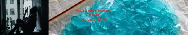 марки lsd Горно-Алтайск