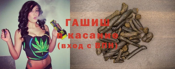 первитин Горнозаводск