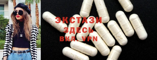 PSILOCYBIN Горняк