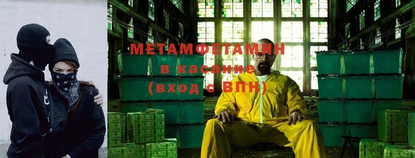 марки lsd Горно-Алтайск