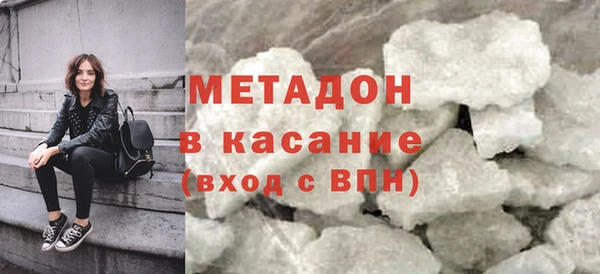 синтетический гашиш Ростов