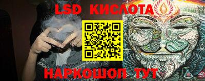 мдма Гусиноозёрск