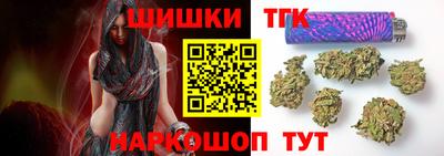 молекула духа Гусев