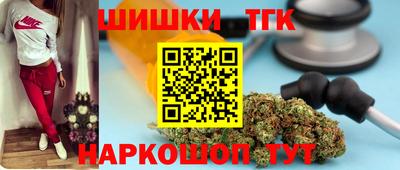 молекула духа Гусев