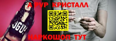 экстази Партизанск
