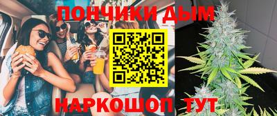 COCAINE Пенза
