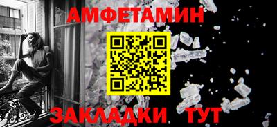 2c-b Первоуральск