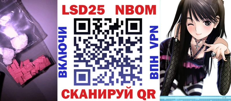 сколько стоит Муром ЛСД экстази кислота