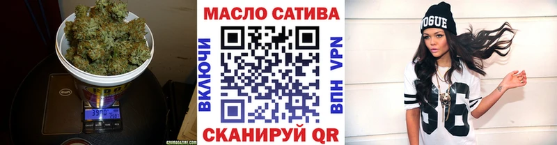 Дистиллят ТГК жижа Муром