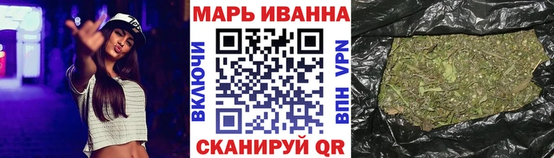 mega как войти  Муром  Конопля Amnesia 
